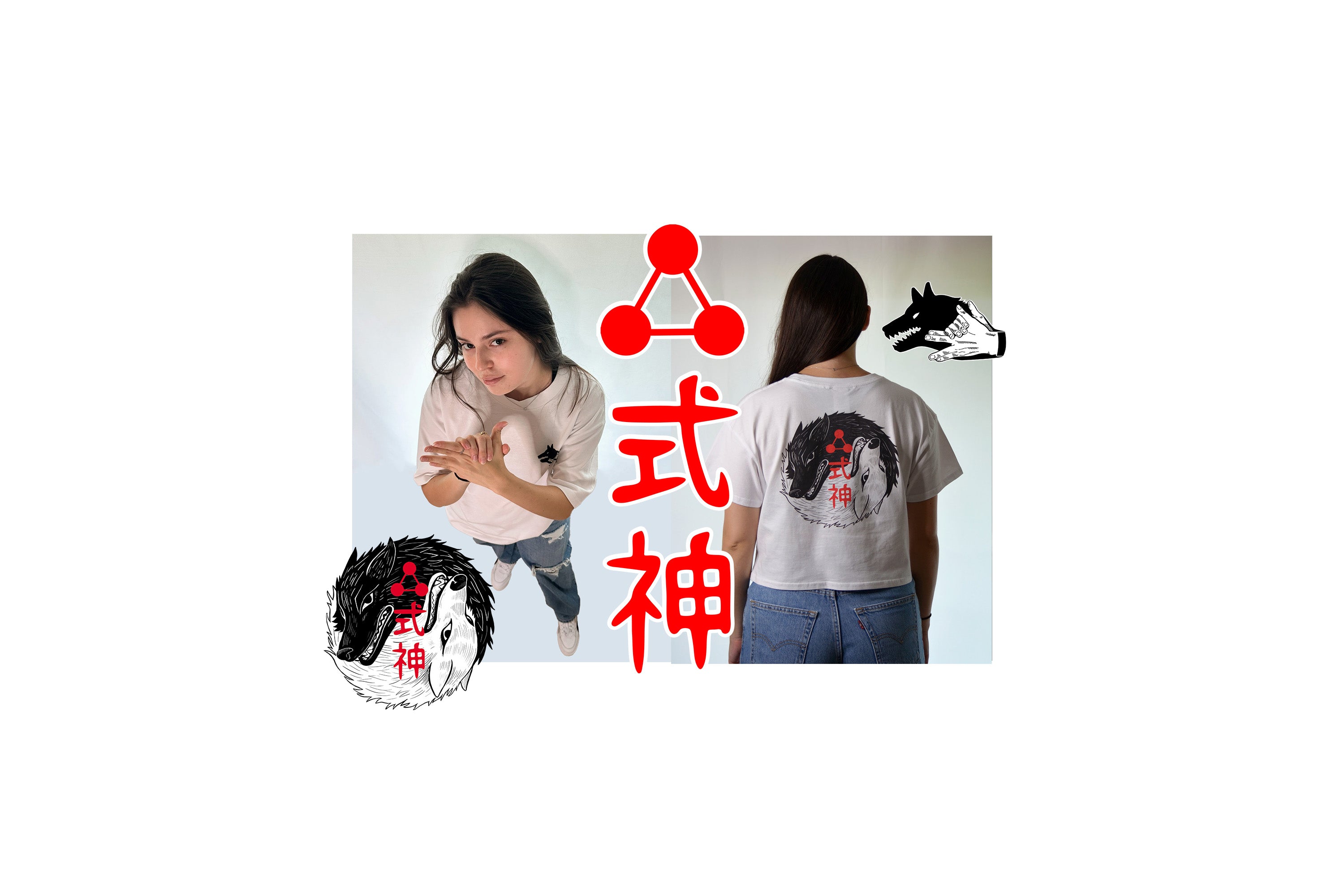 Unleashing the Spirit of Duality: A Design Inspired by the Twin Dog Shinigami